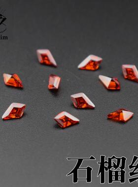 石榴红色风筝形cz宝石2*3-4*6mm裸石尖底钻diy首饰未镶嵌配石裸石