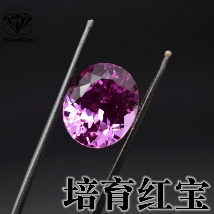5A闪亮培育红宝石椭圆形蛋形彩宝裸石可过钻笔戒指吊坠镶嵌主石,饰品/流行首饰/时尚饰品新,其他DIY饰品配件,淘宝优惠券,粉丝福利购,淘宝优惠卷