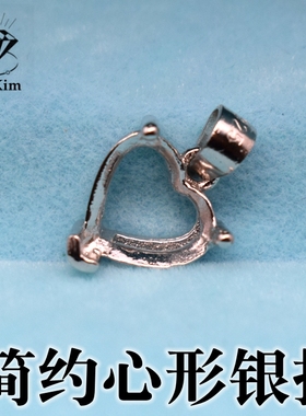 纯银桃心形宝石项链镶嵌镀金吊坠