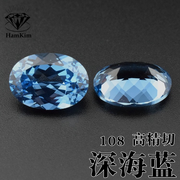 5A深海蓝色蛋形椭圆形高精切宝石裸石尖底钻尖晶戒指吊坠未镶配石,饰品/流行首饰/时尚饰品新,其他DIY饰品配件,淘宝优惠券,粉丝福利购,淘宝优惠卷