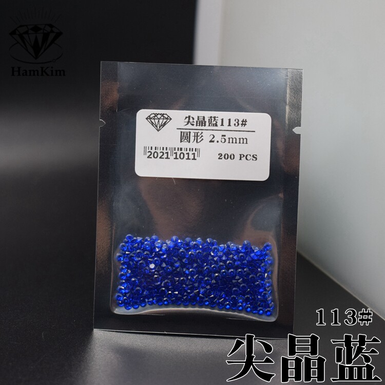 8-3mm合成尖晶石spinel尖底微镶嵌耐温