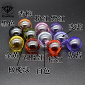 彩色锆石圆珠宝石裸石4mm 5mm光珠无孔珠diy工艺品镶嵌配石CZ锆珠