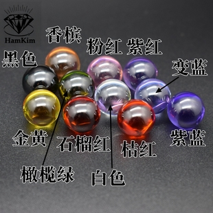 彩色锆石圆珠宝石裸石4mm-5mm光珠无孔珠diy工艺品镶嵌配石CZ锆珠