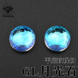 AB彩月光石平底玫瑰切圆形4-8mm拼合石刻面diy镶嵌首饰工艺品配石