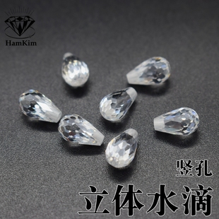 10mm锆石diy耳坠吊坠镶嵌 白色透明色吊胆立体水滴形打竖孔6