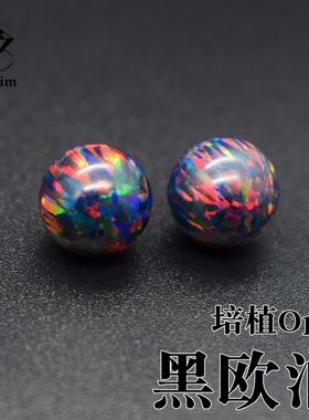 黑色欧泊石圆珠10mm手串手链培植澳宝Opal打孔穿孔珠吊坠配珠宝石