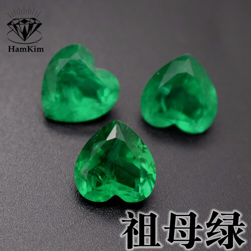 祖母绿仿石心形水晶石镶嵌配石