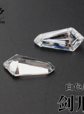 5A白色剑形箭头形CZ宝石裸石立方氧化锆diy首饰镶嵌配石闪亮车工