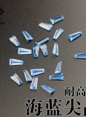 合成尖晶石耐高温梯形diy镶嵌