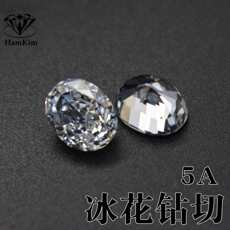 5A闪亮切冰花钻切蛋形椭圆形高碳钻锆石裸石diy戒指吊坠镶嵌主石,饰品/流行首饰/时尚饰品新,其他DIY饰品配件,淘宝优惠券,粉丝福利购,淘宝优惠卷