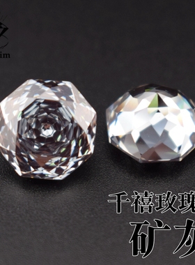 矿灰色千禧玫瑰切八边形CZ宝石裸石透明灰色 diy戒指耳钉镶嵌主石