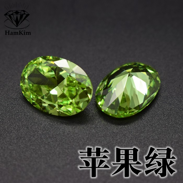苹果绿椭圆形蛋形宝石裸石戒指戒面吊坠diy主石配件珠宝首饰镶嵌