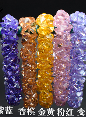 多彩圆形碎石礼物手串