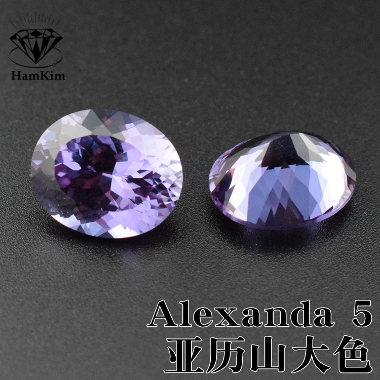 5A高精切亚历山大变石蛋形椭圆形培育石 diy戒指吊坠镶嵌主石刚玉,饰品/流行首饰/时尚饰品新,其他DIY饰品配件,淘宝优惠券,粉丝福利购,淘宝优惠卷