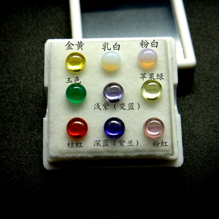 diy平底圆形宝石素面3mm5mm6mm锆石裸石镶嵌用石弧面光面