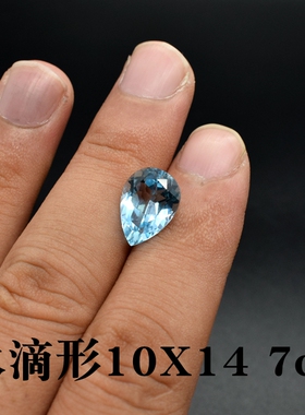 天然蓝托帕石水滴形海蓝宝石裸石未镶嵌VVS净度戒面吊坠主石无烧