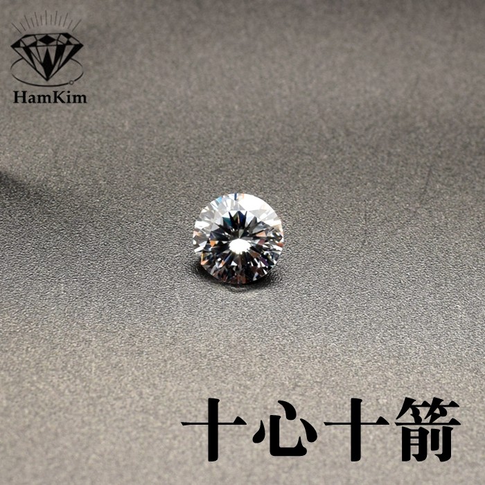5a闪亮十心十箭圆形圆钻裸石锆石戒指吊坠主石未镶嵌用石宝石裸石