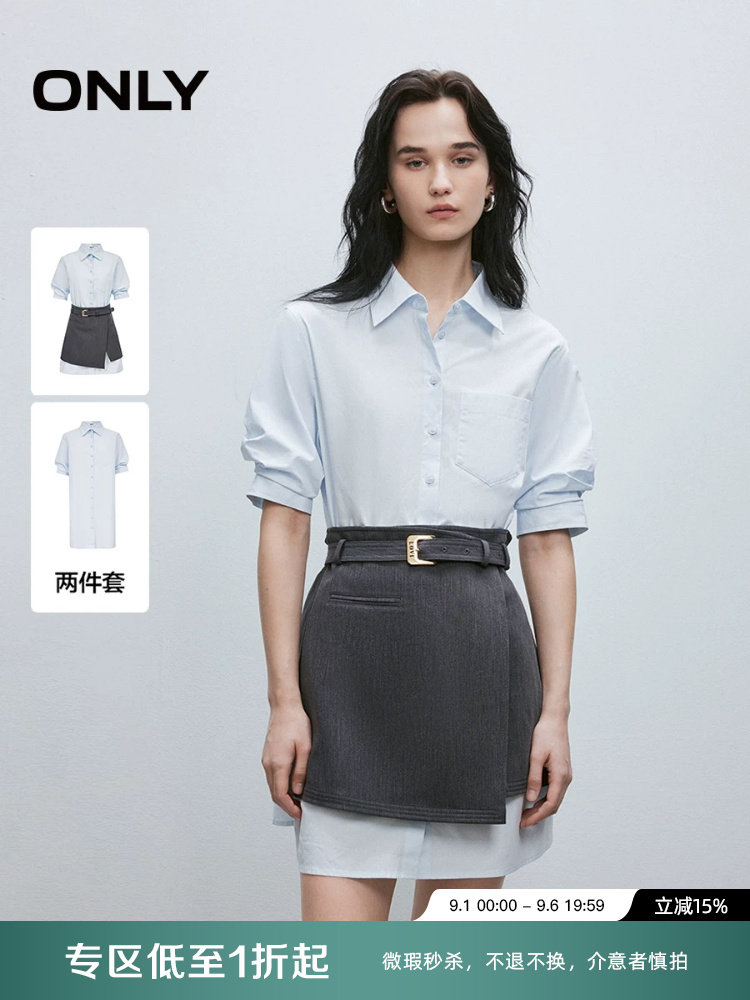 [微瑕|Bu退换]ONLY春休闲通勤衬衫短裙显瘦连衣裙女|