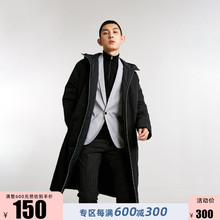 150元   JackJones杰克琼斯春季男双面穿中长款外套218409505