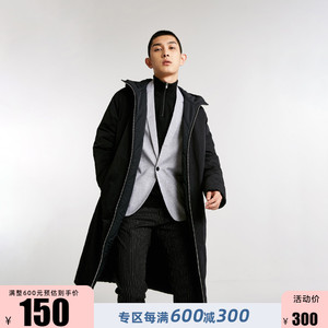 150元   JackJones杰克琼斯春季男双面穿中长款外套218409505