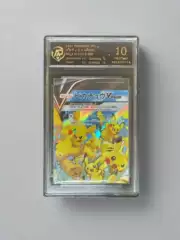 Pokémon Ptcg Cards: Psyduck, Squirtle, Charizard, Gengar, Dialga, Mewtwo, Dream Mewtwo, Japanese Version Grading Card