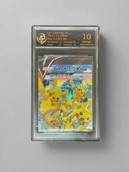 Pokémon Ptcg Cards: Psyduck, Squirtle, Charizard, Gengar, Dialga, Mewtwo, Dream Mewtwo, Japanese Version Grading Card