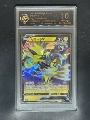 10-Point Rating Card/Galar V