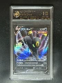 10-Point Graded Card / Moon Eevee V