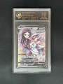 10-Point Rating Card/Fairy Eevee V
