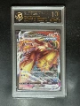 10-Point Rating Card/Flame Chicken Vmax