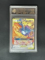 10-Point Rating Card/Flame Bird/Lightning Bird/Ice Bird Gx