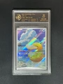 8 Points Rating Card/Can Duck
