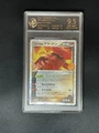 9.5 Rating Card/Groudon of the Fire Rock Team