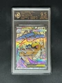 9.5 Point Rating Card/Super Speed Dragon Ex