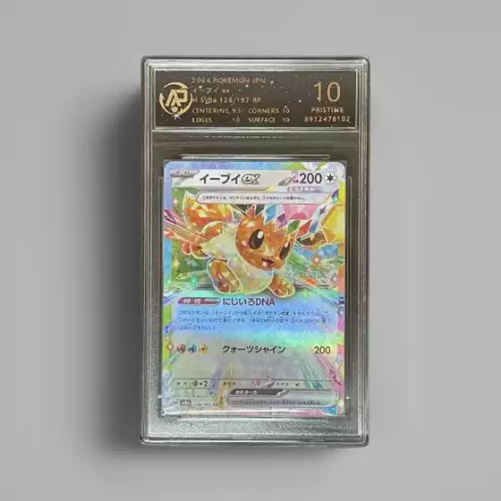 Pokémon Ptcg Card Jiracor, Eevee, Mewtwo, Charizard, Gengar, Dialga, Japanese and Chinese Version Grading Card