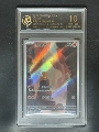 10-Point Rating Card/Charmander