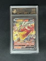 10-Point Rating Card/Flame Chicken V