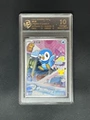 10-Point Grading Card / Bogdan 30Th Anniversary