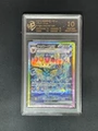 10-Point Rating Card/Shui Eevee Ex Sar