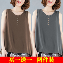 2025新款春夏季吊带背心女大码内搭外穿打底韩版文艺白色t恤女潮