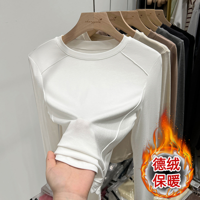 德绒内搭保暖修身弧形下摆长袖女