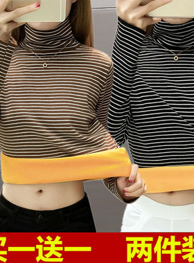 秋冬季韩版新款保暖加绒加厚高领打底衫上衣条纹内搭大码女装t恤
