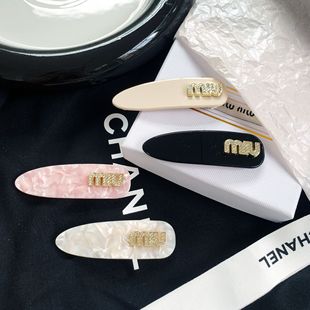 韩国东大门时尚MIU字母醋酸BB夹发夹 时尚简约侧边刘海夹发卡发饰