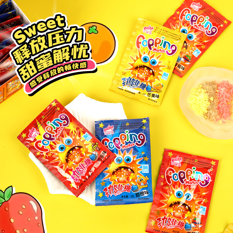 百达食品劲跳跳跳糖200g