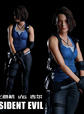 国产 Resident Evil生化危机吉尔手办 1/6典藏版模型游戏摆件周边