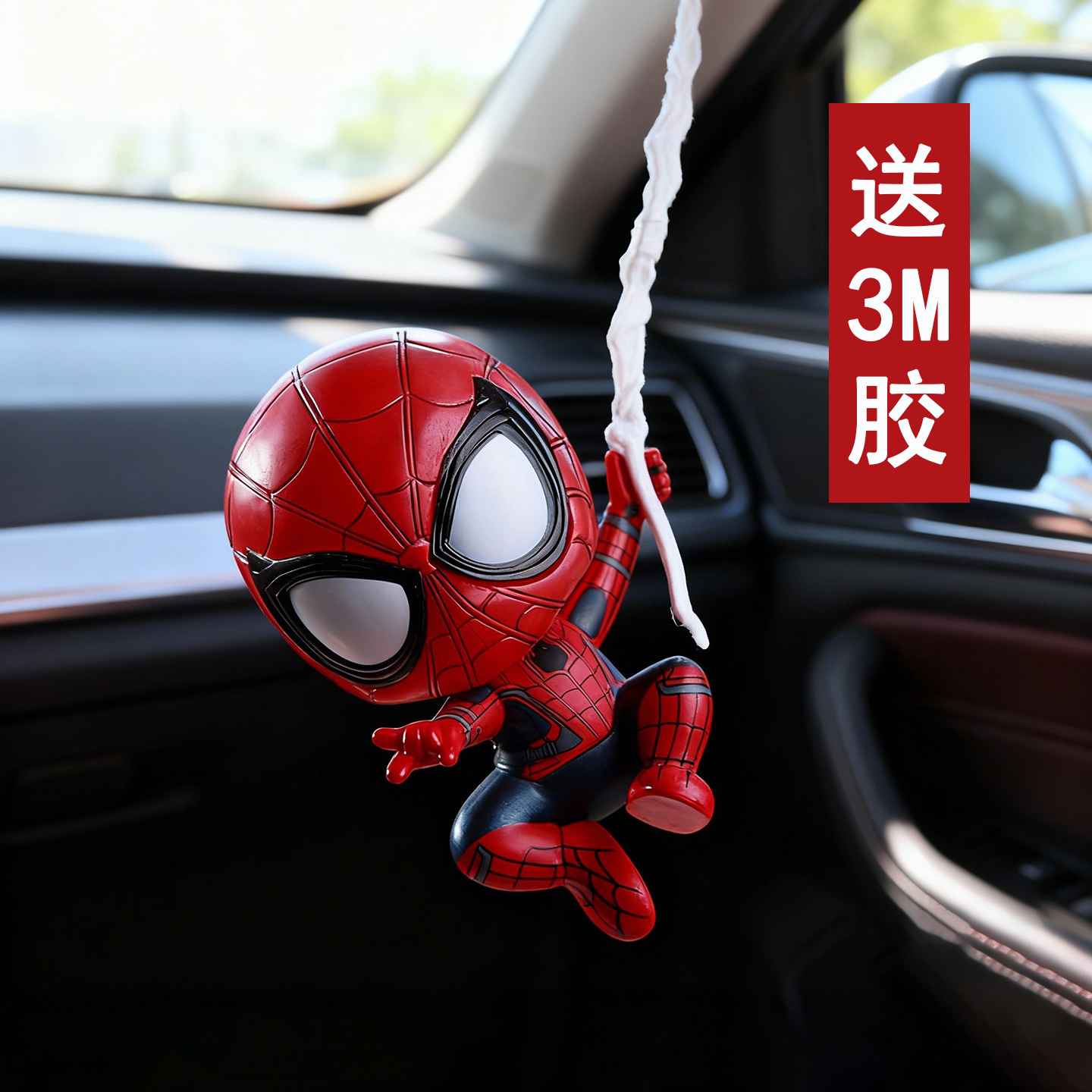 复仇者联盟3复联英雄归来Q版摇头蜘蛛侠手办机箱模型车载摆件公仔