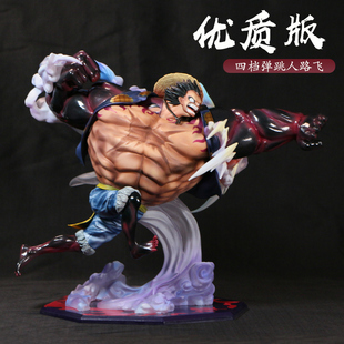 优质版 海贼王POP航海王MAX 四档弹跳人路飞手办模型动漫周边礼物