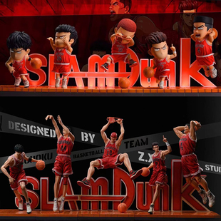 灌篮高手全国大赛真香社湘北五虎樱木花道流川枫手办宫城模型周边