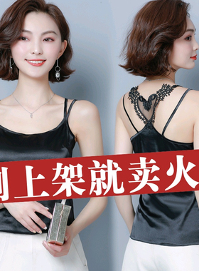 小吊带背心女夏西装内搭设计感小众外穿冰丝白色仿醋酸打底衫上衣