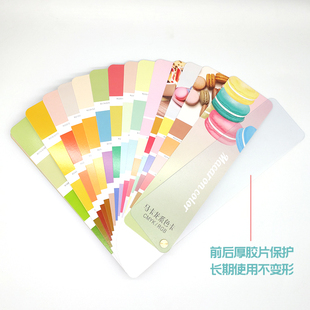 马卡龙色系色卡 RGB Macaron粉嫩少女色甜甜圈色彩配色色谱CMYK